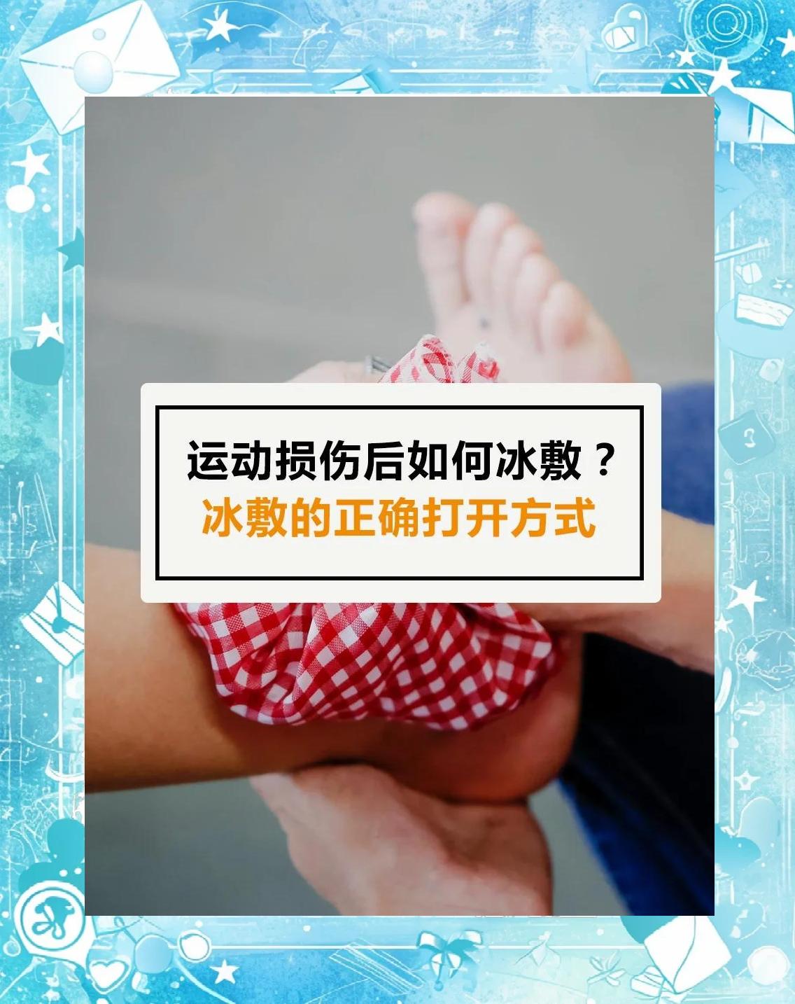 哪里可以找到适合青少年的篮球季前赛训练营_1